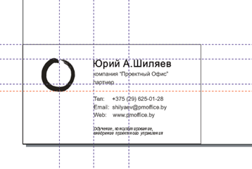 Image(2)